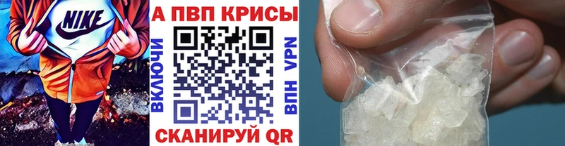 Галлюциногенные грибы Богородицк