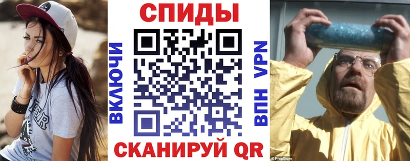 АМФЕТАМИН 98%  Богородицк 