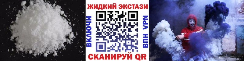 Бутират оксибутират  купить закладку  Богородицк 