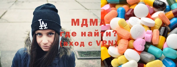 винт Алагир