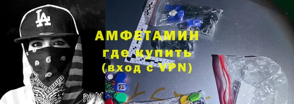 СК Щучье