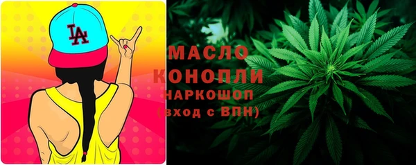амфетамин Нефтегорск
