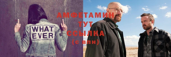 mix Лиски