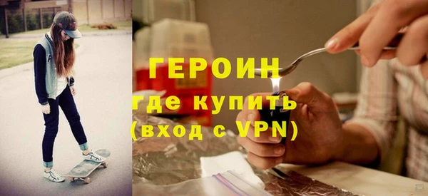 твердый Нея