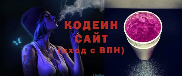 твердый Нея