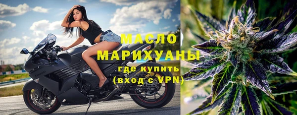 винт Алагир