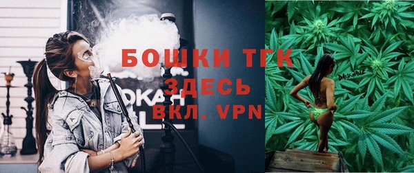 наркотики Алапаевск