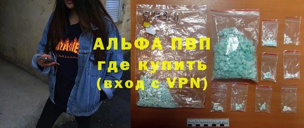 твердый Нея