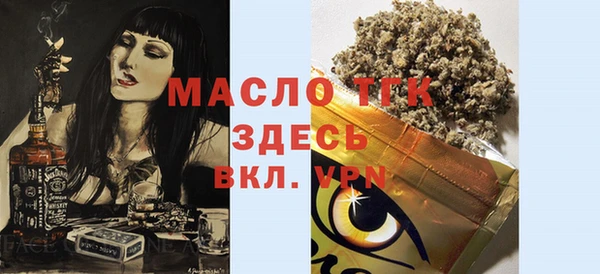 амф Липки