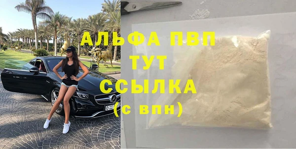 наркотики Алапаевск