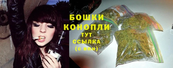 spice Нефтекумск