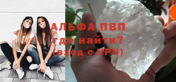гашиш Новокубанск