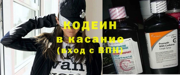 гашишное масло Кулебаки