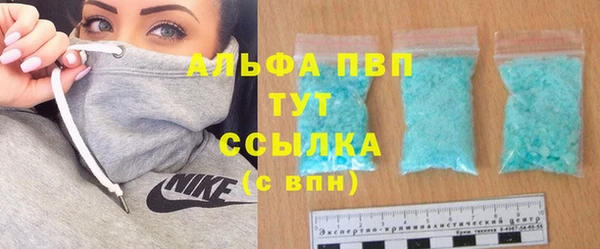 spice Нефтекумск
