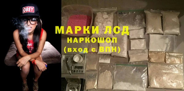твердый Нея