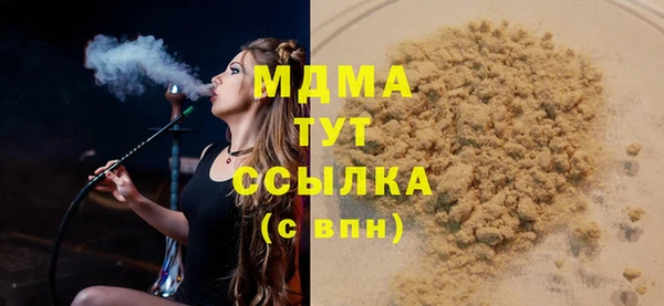 spice Нефтекумск