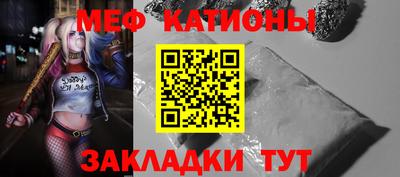 амфетамин Беслан