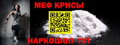 Альфа ПВП Берёзовский