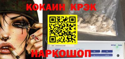 амфетамин Беслан