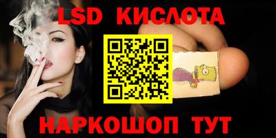 меф VHQ Балашиха