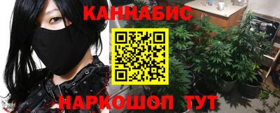меф VHQ Балашиха