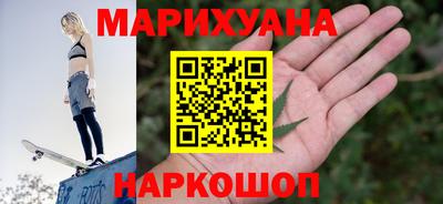 меф VHQ Балашиха