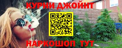 амфетамин Беслан