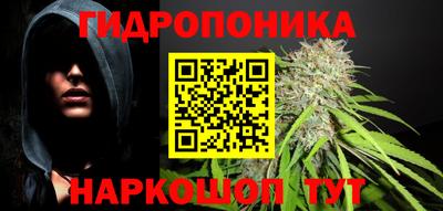 Альфа ПВП Берёзовский