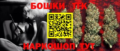 меф VHQ Балашиха