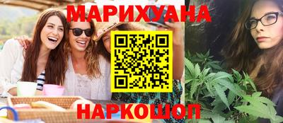 меф VHQ Балашиха