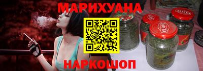 СК Волгодонск