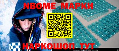 Альфа ПВП Берёзовский