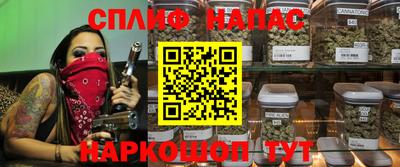 гидра Балаково