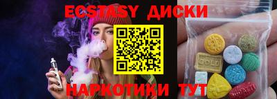 гидропоника Дубна