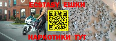 кокаин колумбия Донской