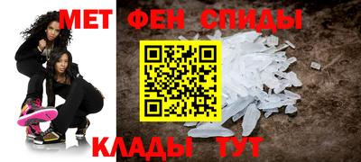 Альфа ПВП Берёзовский