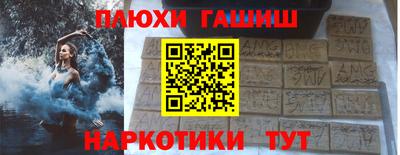 герыч Волжский