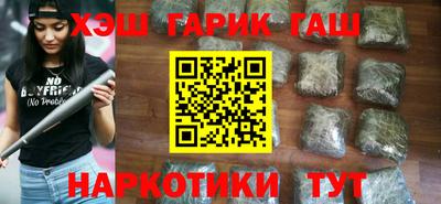 крисы Донецк