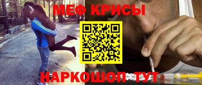 амфетамин Беслан