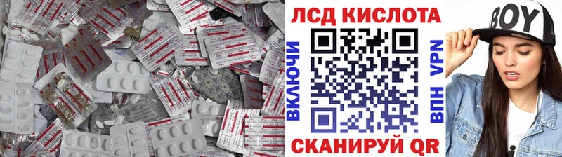 магазин продажи наркотиков Богородицк ЛСД экстази ecstasy