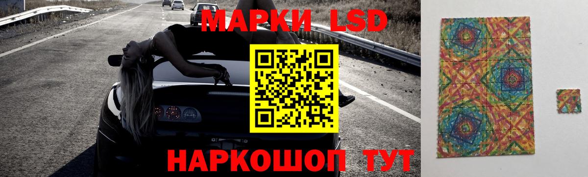 Гарик  Вход с VPN  Богородицк  Каннабис  COCAIN  МДМА  МЕТ  Мяу-Мяу  ГАШИШ  Марки 